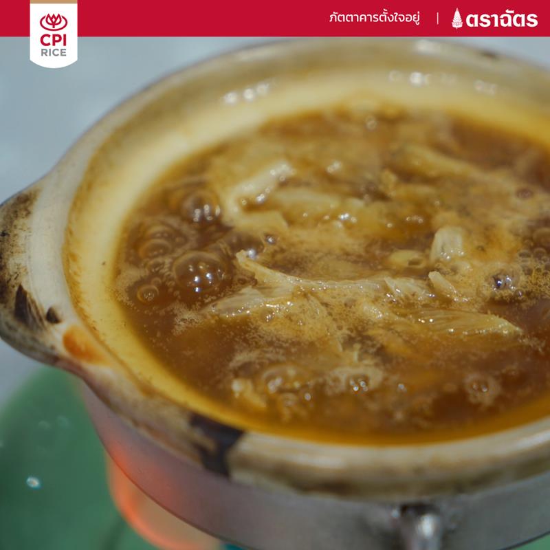 Tang Jai You Restaurant