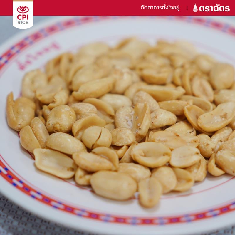 Tang Jai You Restaurant