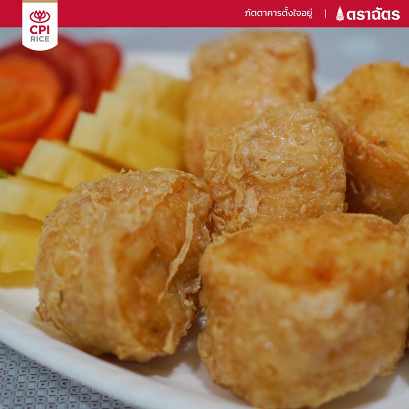 Tang Jai You Restaurant