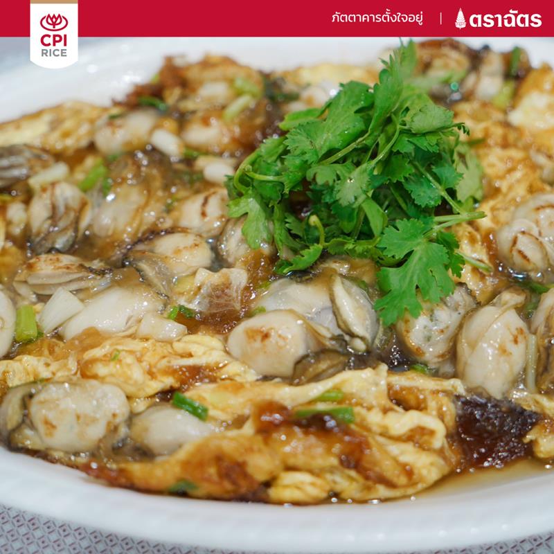 Tang Jai You Restaurant