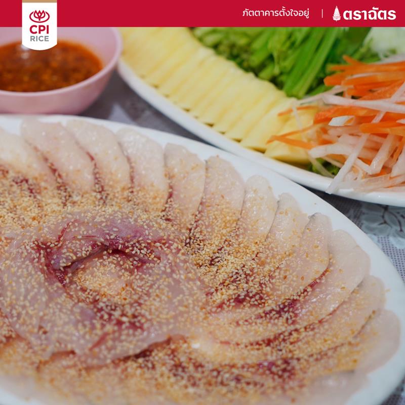 Tang Jai You Restaurant