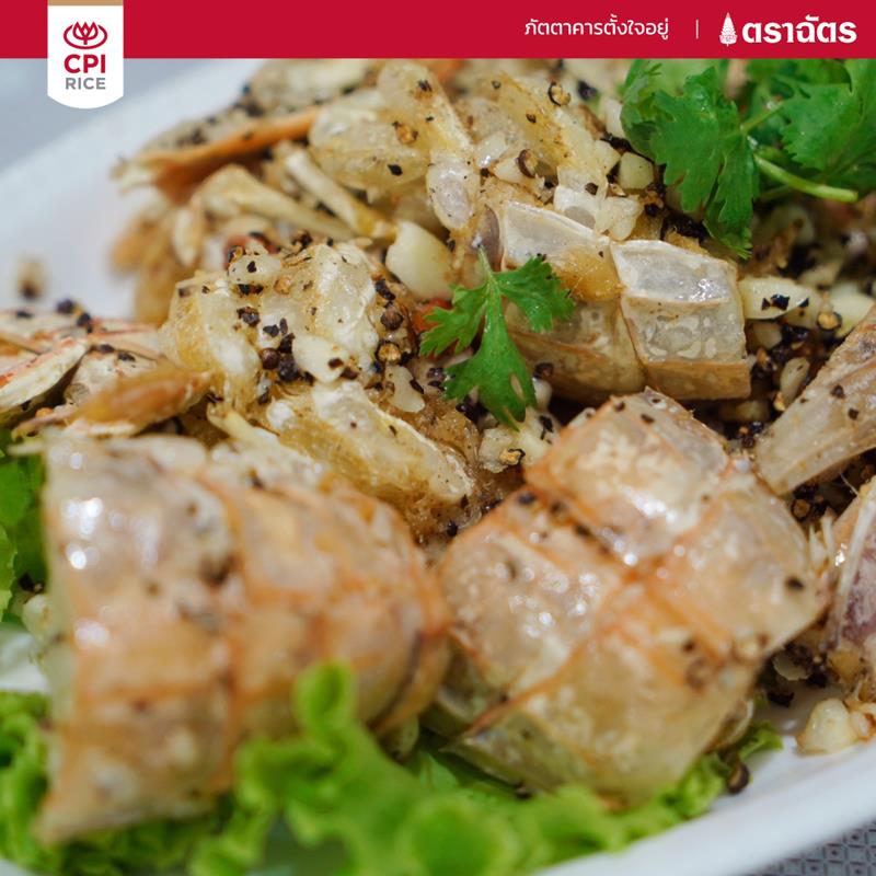 Tang Jai You Restaurant