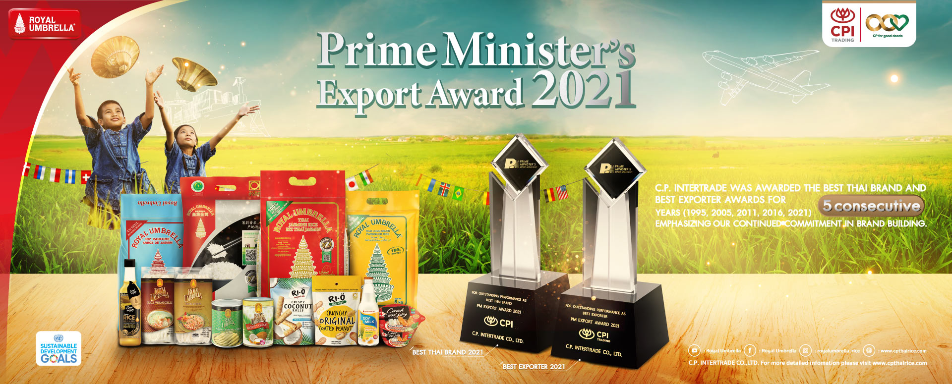 Home Prime Minister's export award of 2021 address to Royal Umbrella Rice