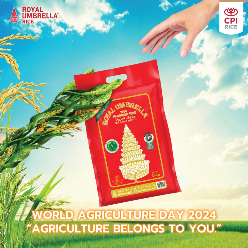 World Agriculture Day 2024